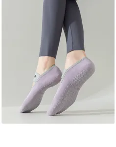 Women non-slip yoga socks with grip and cross straps, perfect for pilates, fitness and dance workouts.