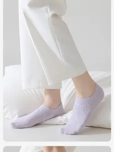 Women's low-cut boat socks, breathable summer invisible cotton socks with anti-slip grip.