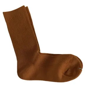 Solid color ribbed mid-tube cotton socks, comfortable daily wear, Japanese style women socks