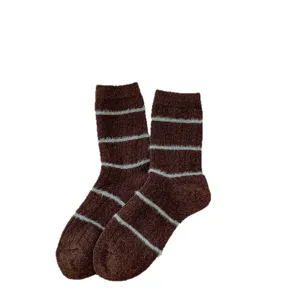 Brown fuzzy mid-calf socks with light blue stripes, winter warm cozy fluffy casual socks for women