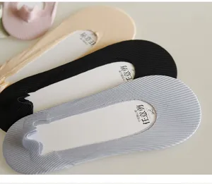 Detailed view of women's thin ice silk low-cut invisible socks with comfortable fit.