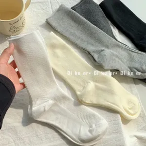Calzini Casual in Cotone da Donna Tinta Unita Righe Verticali Minimalista Morbido Confortevole Uso Quotidiano Moda