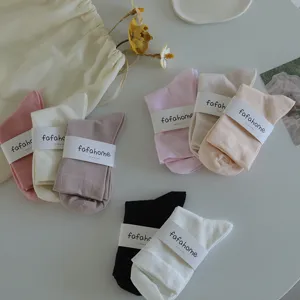 Women's Casual Pure Cotton Solid Color Mid-Tube Socks Soft Comfortable Breathable Daily Wear Casual Hosiery