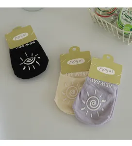 Women's cute sun printed invisible socks with anti-slip silicone, comfortable candy color boat socks.