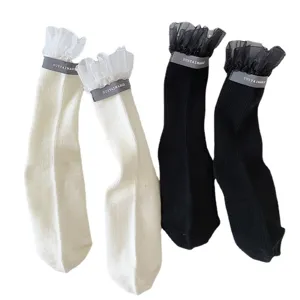 Cute Japanese style women mid-tube socks with lace ruffle and sustainable label for spring