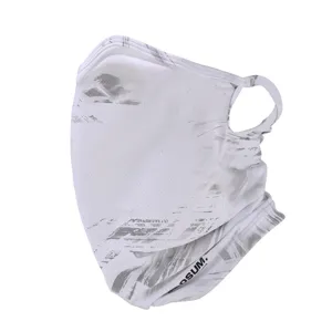Breathable ice silk sun protection face mask outdoor quick drying white graffiti scarf