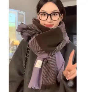 Damen Winter dicker warmer karierter Schal koreanischer Stil modischer kuscheliger Halswärmer