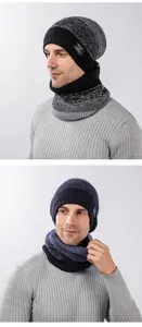 Conjunto de gorro y braga de cuello de punto de invierno, gorro de lana degradado forrado para adultos.