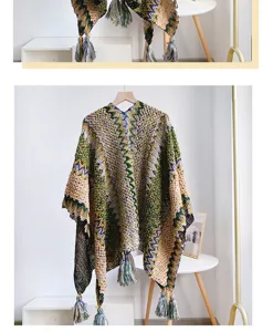 Detail van de kleurrijke boho mohair cape met geometrische patronen en franjes voor dames.