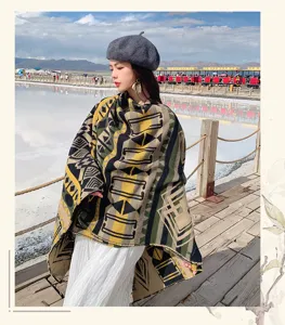 Retro ethnic style geometric pattern imitation cashmere shawl tassel cloak for women travel