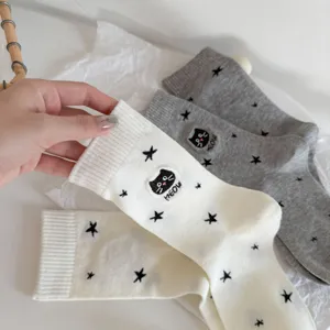 Cute cartoon star cat embroidered mid-calf women socks, breathable combed cotton, black grey.
