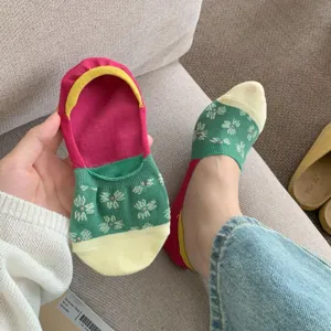 Detailed view of cute Korean style colorblock floral low cut boat socks, soft fabric.