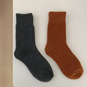 Chaussettes hiver épaisses homme bouclées chaudes longues thermiques confortables