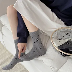 Korean style cute cat embroidery mid-calf women cotton socks breathable casual cozy grey socks