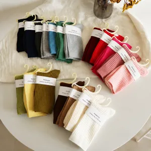 Women Winter Casual Cotton Mid Tube Socks Solid Color Candy Color Breathable Sweat Absorbent Fashion Daily Socks