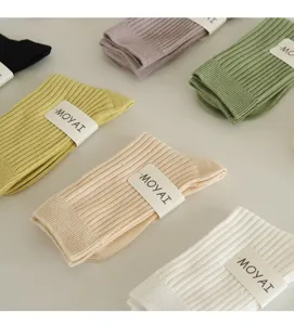 Pastellfarbene Damen Mittelsocken frische gerippte Baumwollsocken casual taeglicher Trend