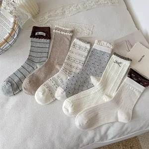 Women casual mid-calf socks set with cute embroidery heart and twist knit design