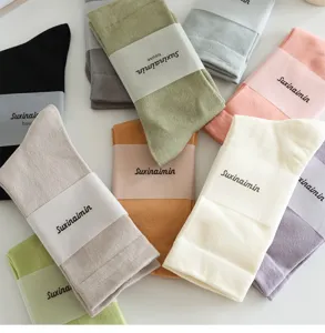 Women's Morandi candy color mid-tube socks, comfortable solid color casual crew socks.