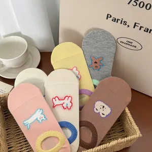 Summer new women boat socks cute cartoon dog thin low cut invisible socks stylish sweet