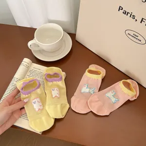 Cute cartoon dog embroidered women shallow boat socks summer thin sweet daily detail view