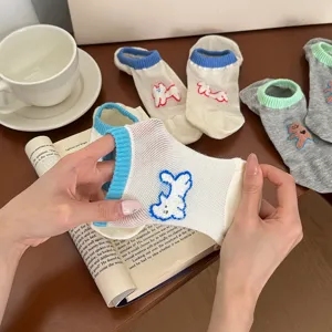Summer thin mesh boat socks with cute cartoon dog embroidery, sweet style low cut socks.