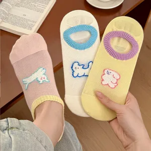 Summer cute cartoon embroidered invisible boat socks for women, breathable shallow mouth design.