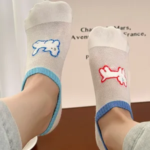 Summer thin mesh boat socks for women featuring cute cartoon dog embroidery and blue trim detail.