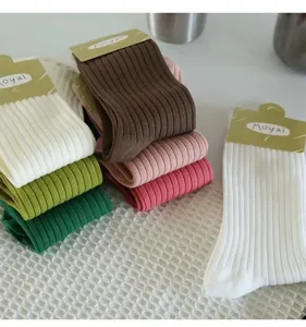 Women's spring summer ribbed mid-tube socks versatile dopamine cream breathable crew socks