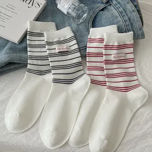 Chaussettes mi-hautes à rayures style rétro américain pour femmes et couples, polyvalentes.