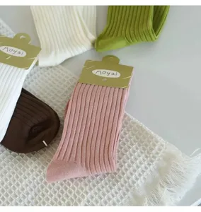 Women's ribbed mid-calf socks casual solid color breathable cotton daily wear fashion style