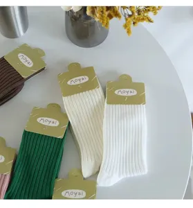 Women's spring summer ribbed mid-tube socks versatile casual breathable cute daily wear
