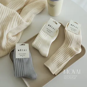 Γυναικείο Casual Cotton Crew Socks Μονόχρωμο Ελαστικό Ribbed Mid-Tube Socks Μαλακό Καθημερινό Μόδα Hosiery