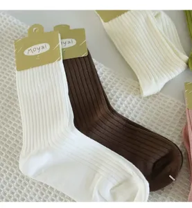 Women ribbed mid-tube socks solid color breathable comfortable detail view socks