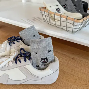 Cartoon cat embroidered mid-calf women socks, cute star pattern cotton casual daily wear.