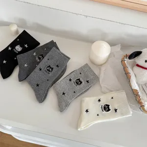 Cute cat and star embroidered mid-tube cotton socks, breathable and comfortable basic socks for women.