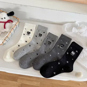 Korean style cartoon cat embroidered mid-tube women socks breathable cotton black white grey