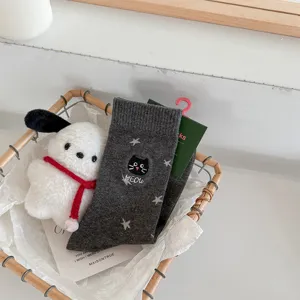Women cute cat embroidery mid-tube socks versatile cotton grey casual hosiery