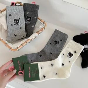Women Cute Cartoon Cat Star Embroidery Mid Tube Socks Combed Cotton Breathable Casual Daily Crew Socks Black Gray