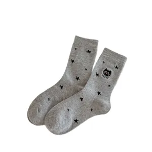 Grey crew socks featuring cute black cat and star embroidery, breathable cotton daily wear.