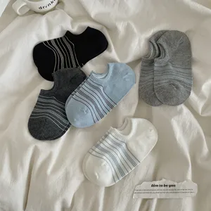 Women thin striped low-cut invisible socks short summer cotton boat socks daily wear