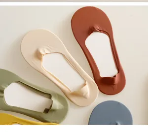 Women summer thin ice silk invisible boat socks shallow low cut anti-slip soft breathable socks