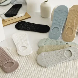 Women's Solid Color Invisible Socks Breathable Cotton Mesh Shallow Boat Socks Casual Summer Daily Footwear