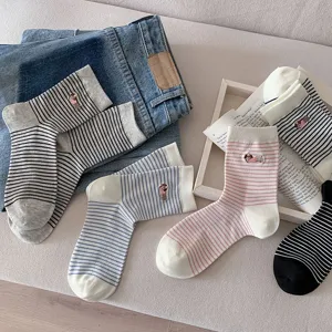 INS style striped mid-tube socks with cute dog embroidery for women, spring dailywear