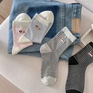 Women's striped mid-calf socks with cute dog embroidery, soft combed cotton, 4-pack set.