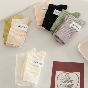 Damen Casual Baumwollmischung Wadenlange Socken Einifarbig Gerippt Preppy Stil Slouch Socken Tägliche Mode Socken