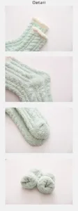 Women thick warm coral fleece mid-tube socks winter soft cozy cable knit floor socks