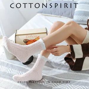 Women winter cozy fuzzy coral fleece mid-calf socks thick warm sleeping floor socks
