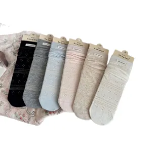 Women hollow stack socks summer thin mesh cute casual solid color breathable socks main view