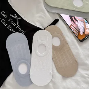 Women's summer thin hollow mesh low-cut invisible socks, breathable non-slip boat socks.