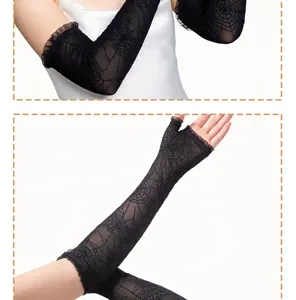 Gothique Halloween dentelle noire toile d'araignée manches longues gants sans doigts.